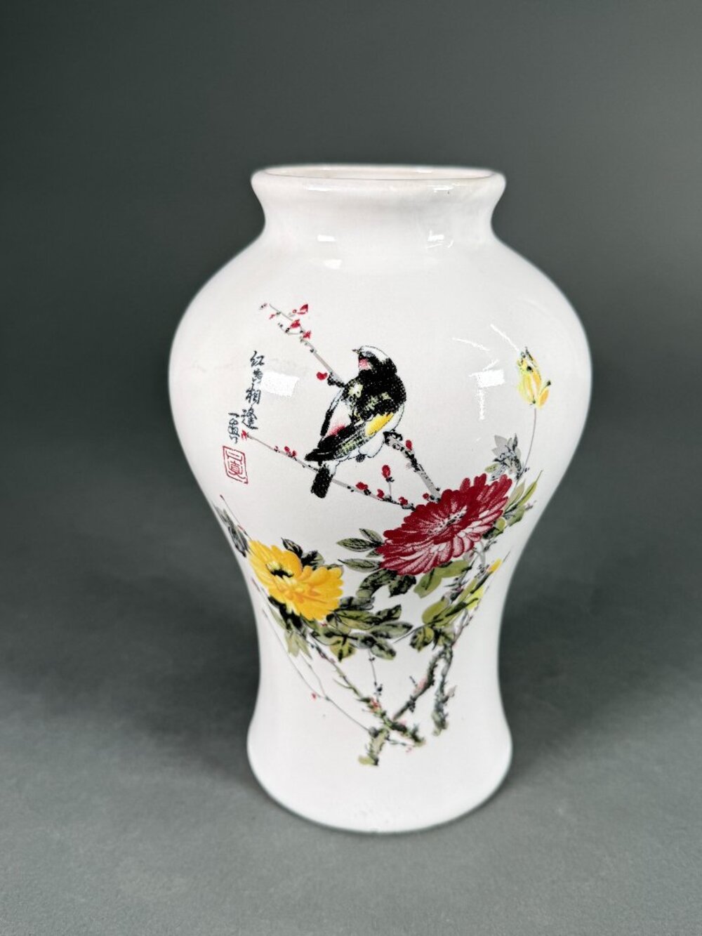 Vintage Chinese Porcelain Vase Bird and Flowers Motif Calligraphy Signed Red Sea